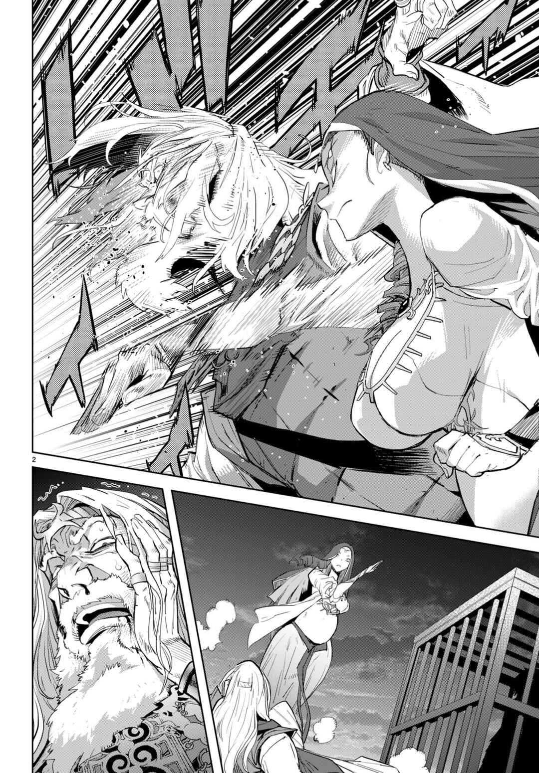Chapter 60 - Page 5