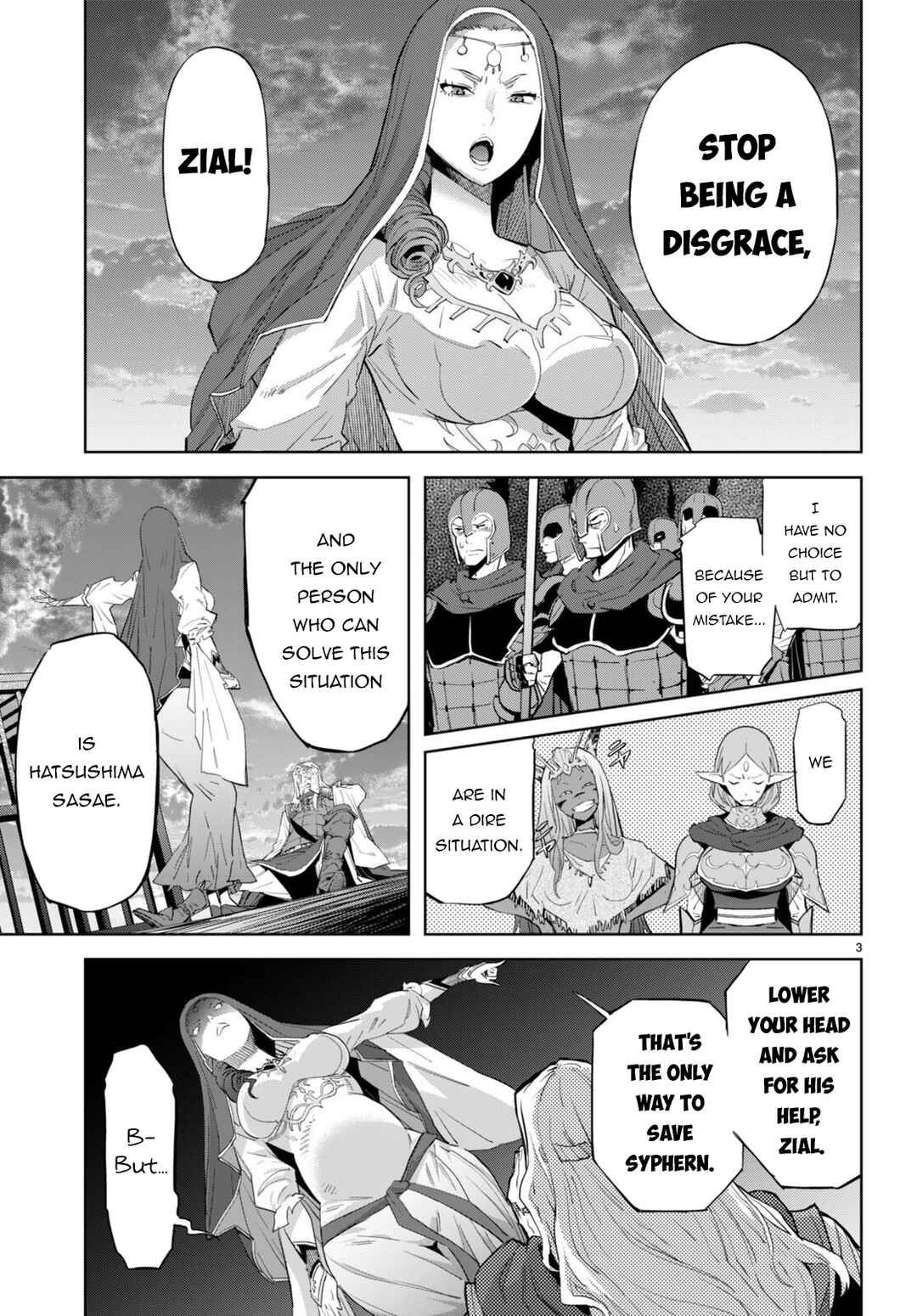 Chapter 60 - Page 6