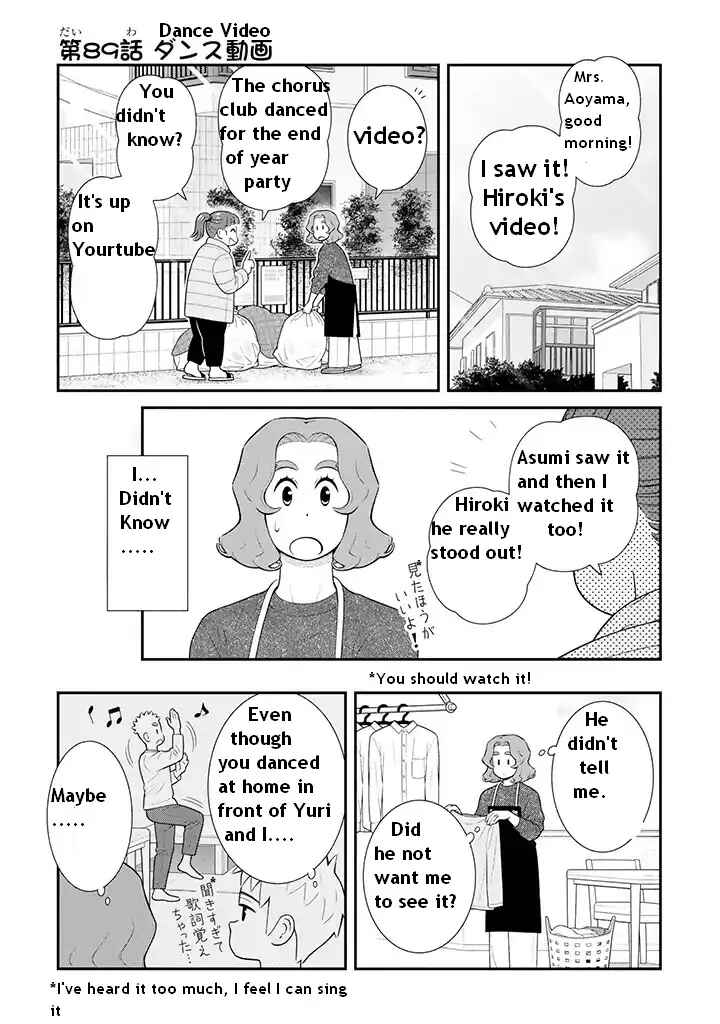 Chapter 89 - Page 1