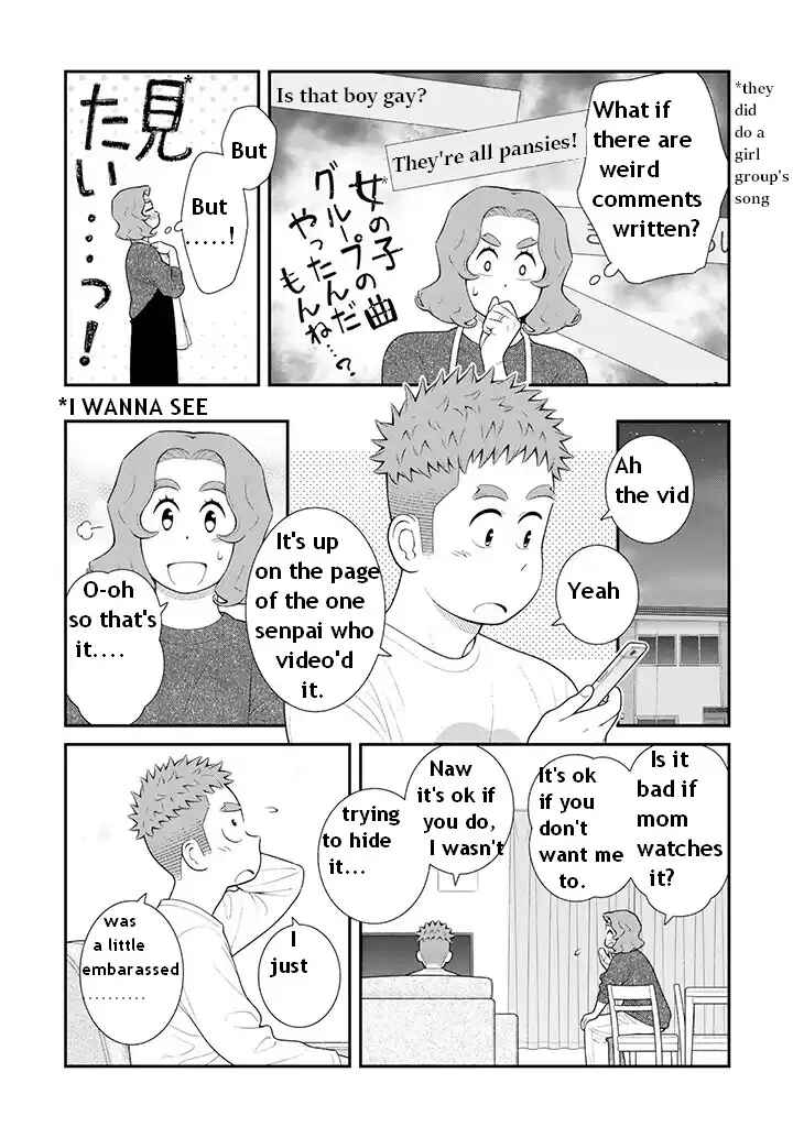 Chapter 89 - Page 2