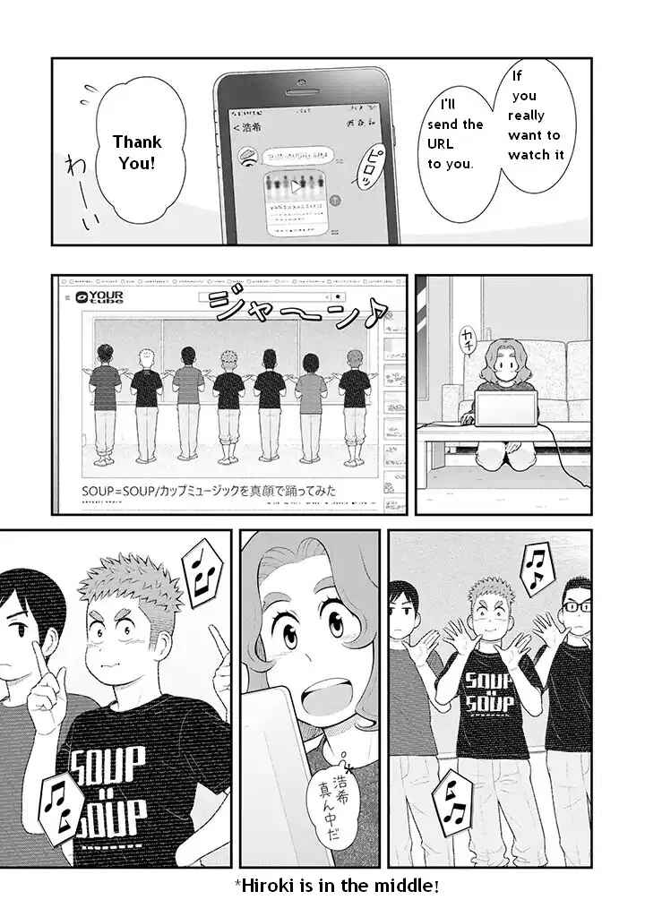 Chapter 89 - Page 3