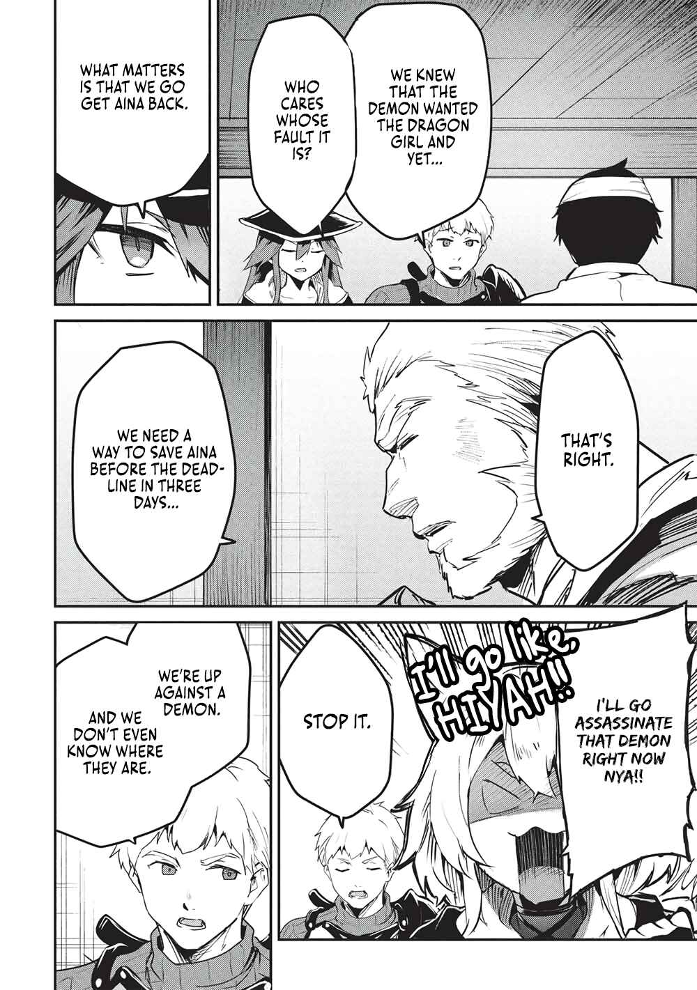 Chapter 64 - Page 16