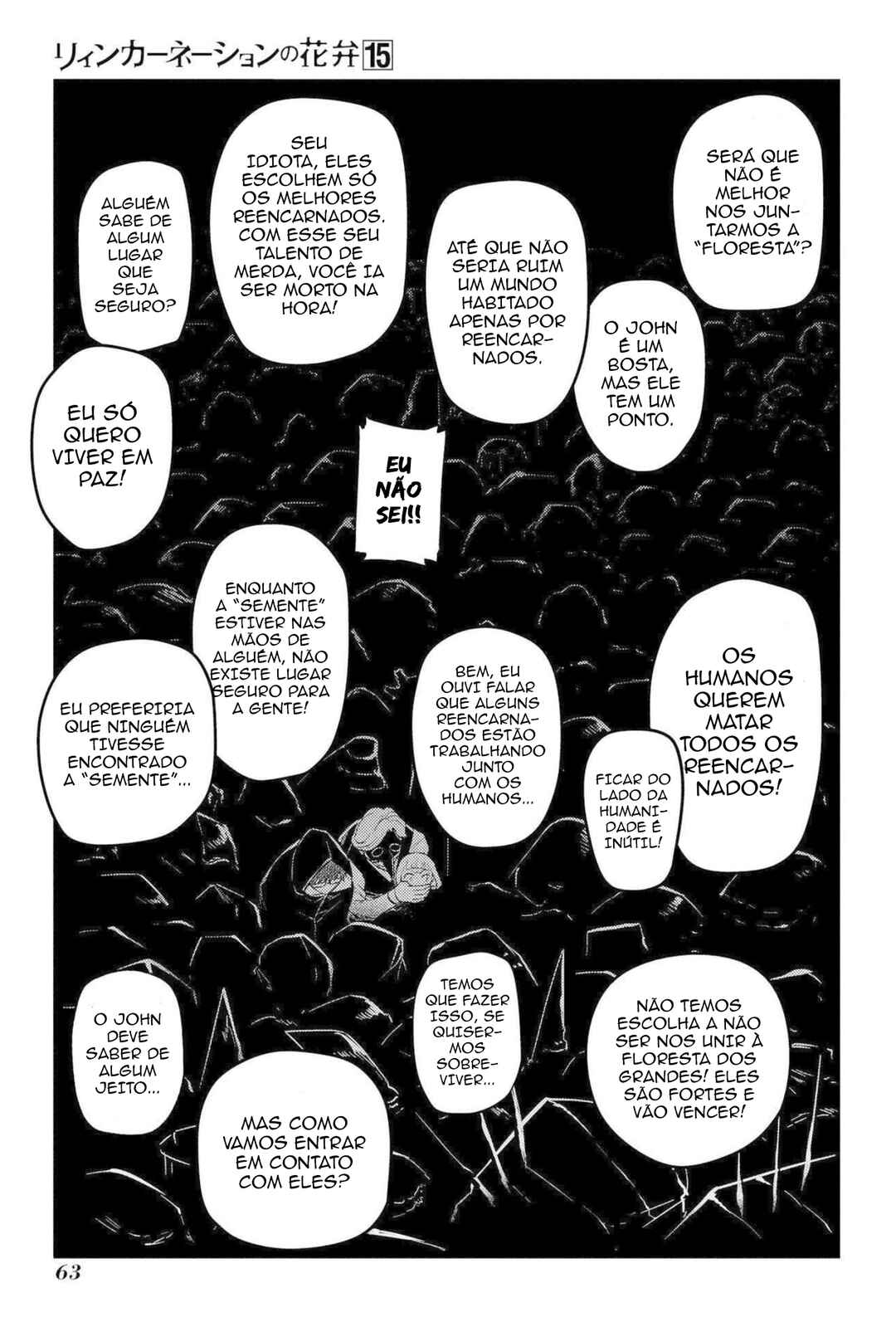 Chapter 74 - Page 22