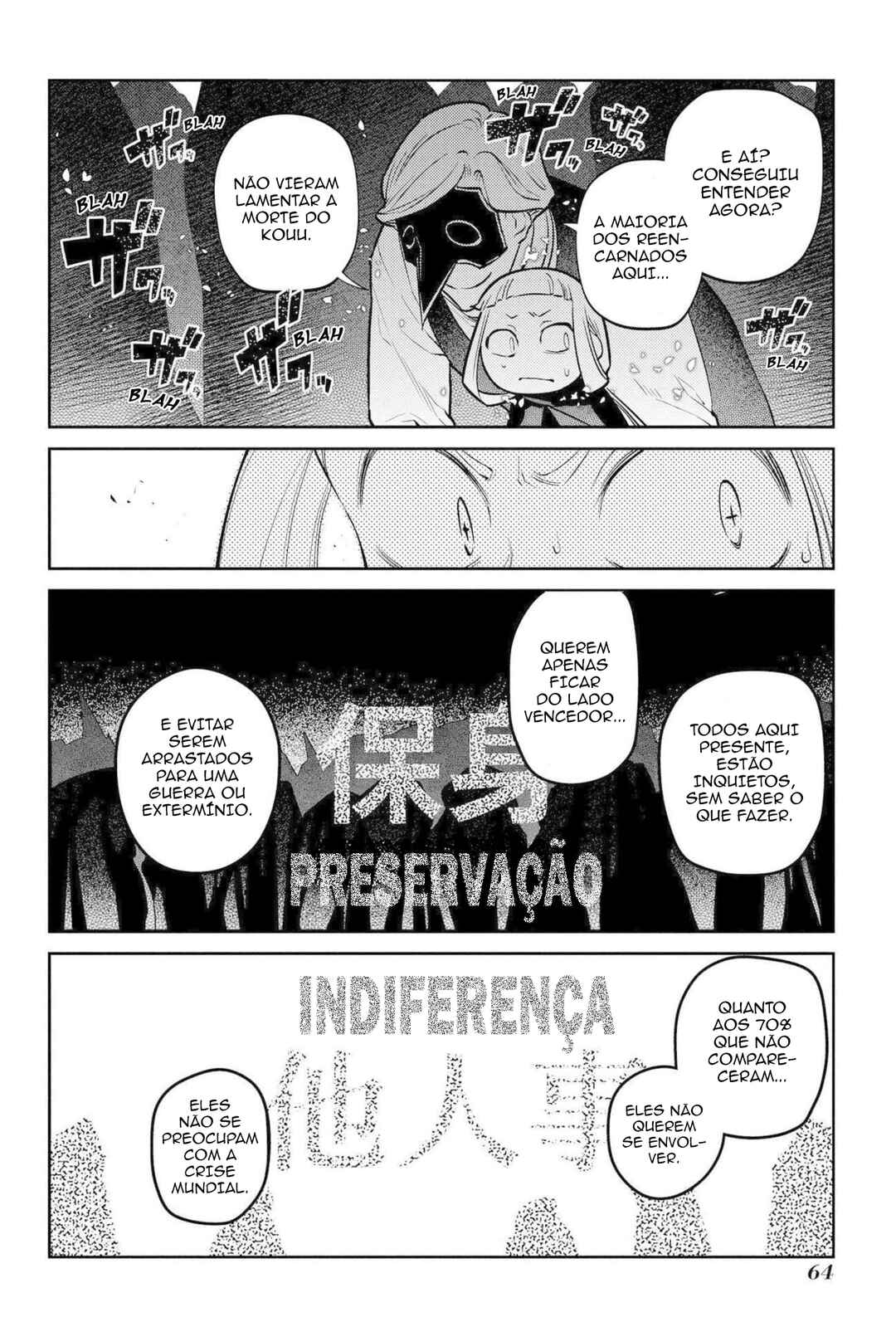 Chapter 74 - Page 23