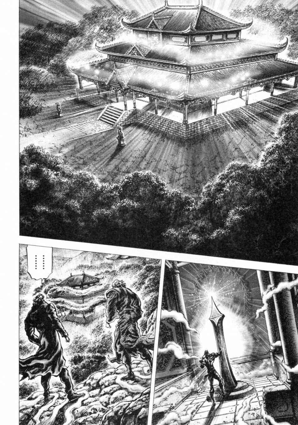 Chapter 238 - Page 2