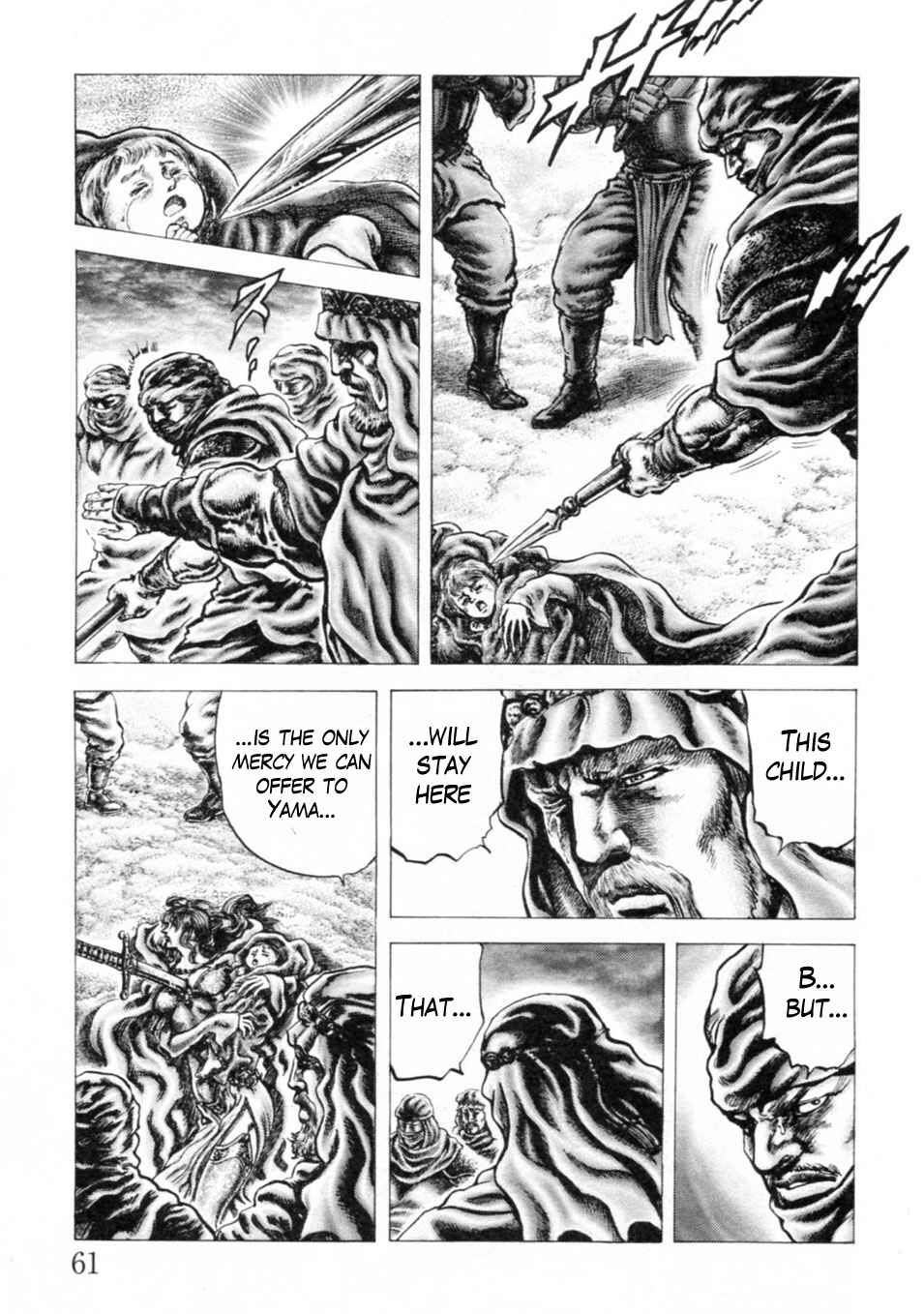 Chapter 238 - Page 4