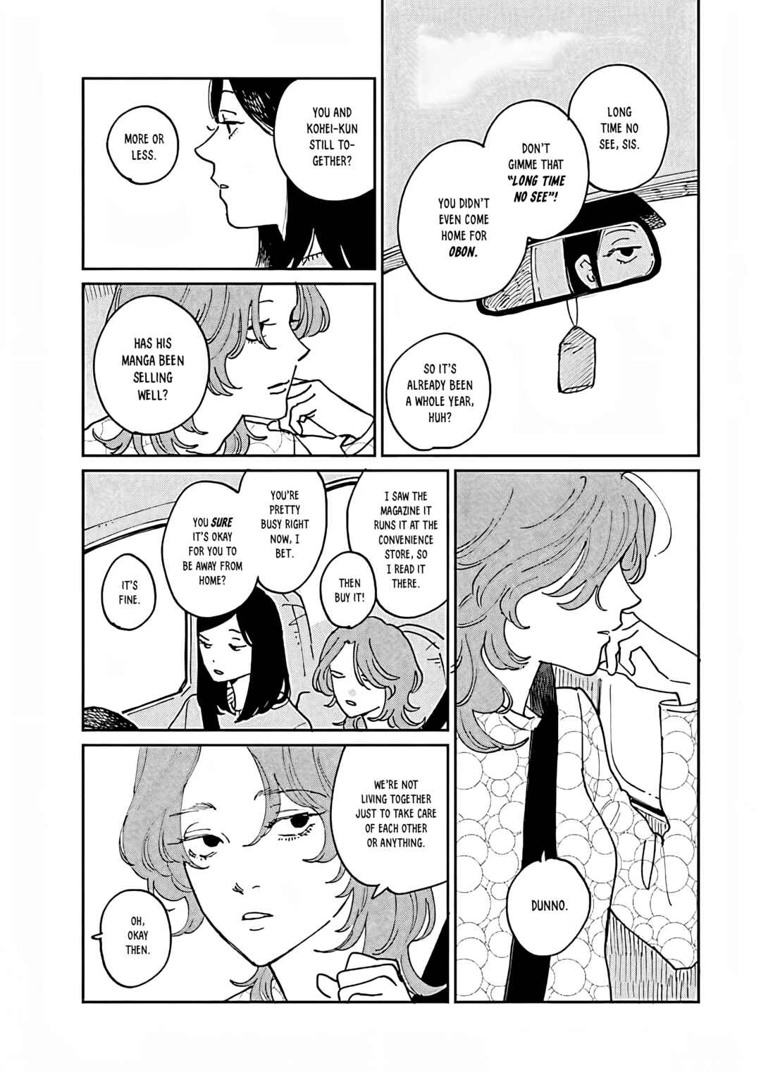 Chapter ? - Page 7