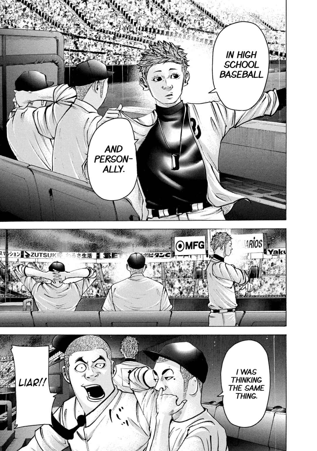 Chapter 233 - Page 5
