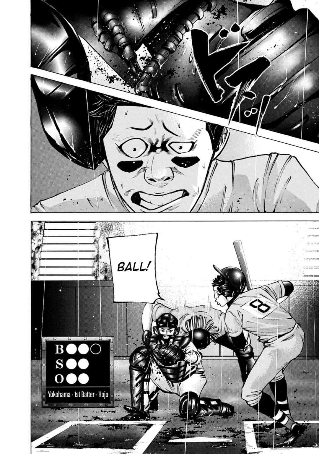 Chapter 233 - Page 6
