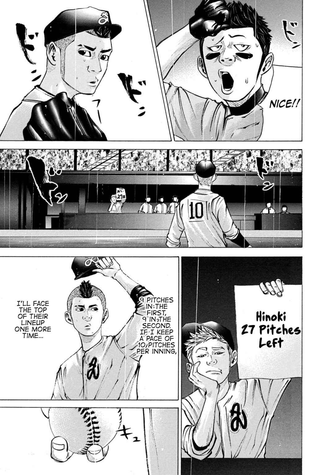 Chapter 233 - Page 7