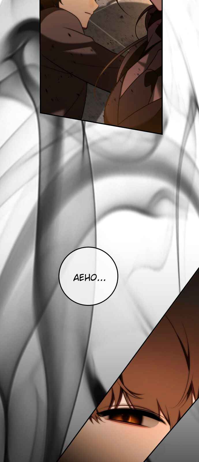 Chapter 8 - Page 4