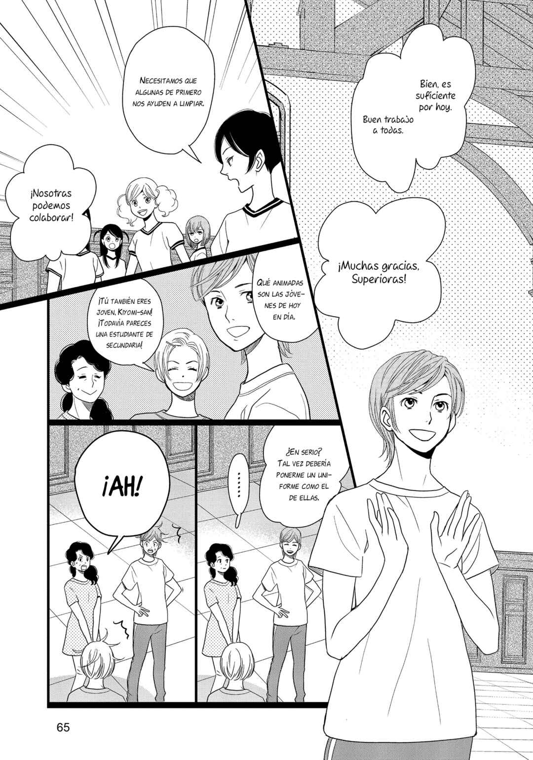 Chapter 10 - Page 19