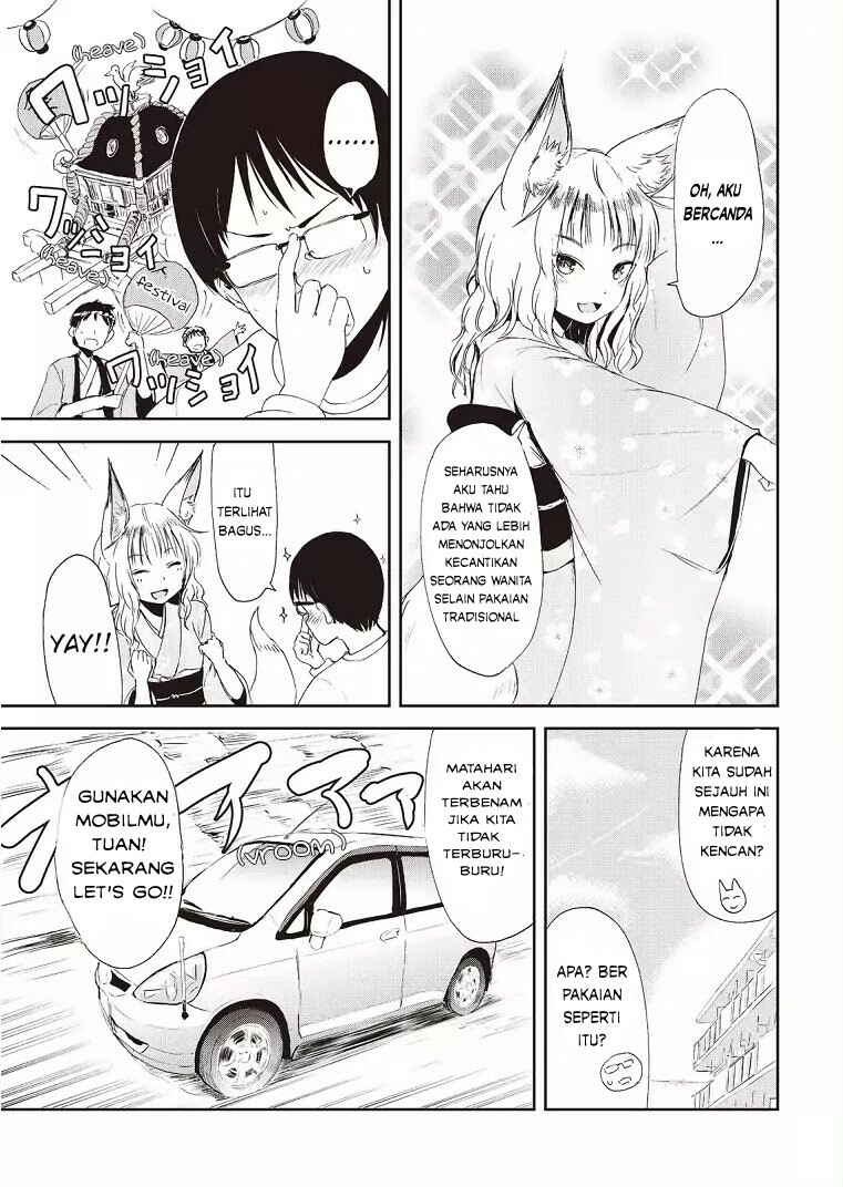Chapter 1 - Page 12