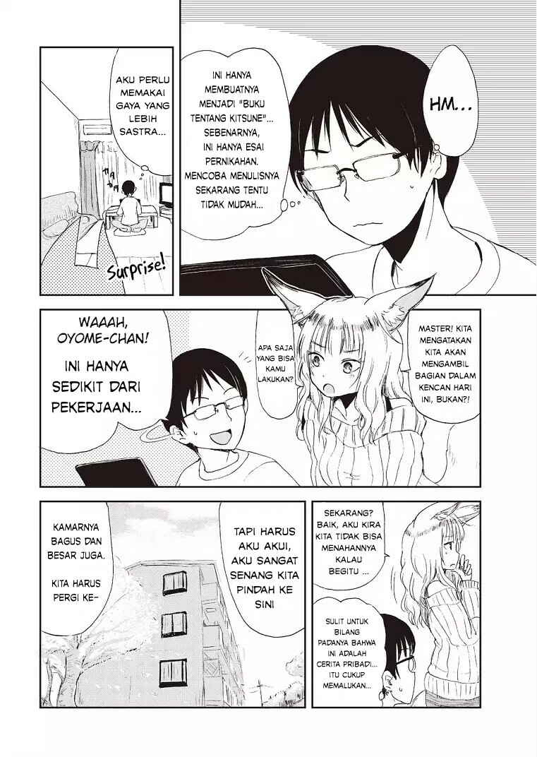Chapter 1 - Page 7