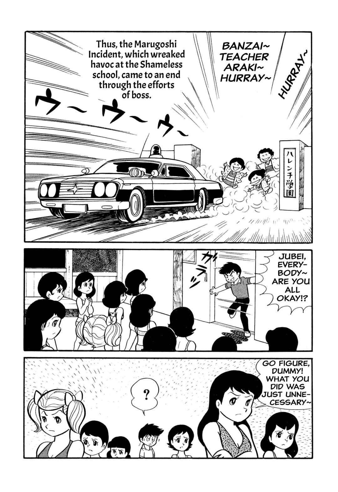 Chapter 20 - Page 13