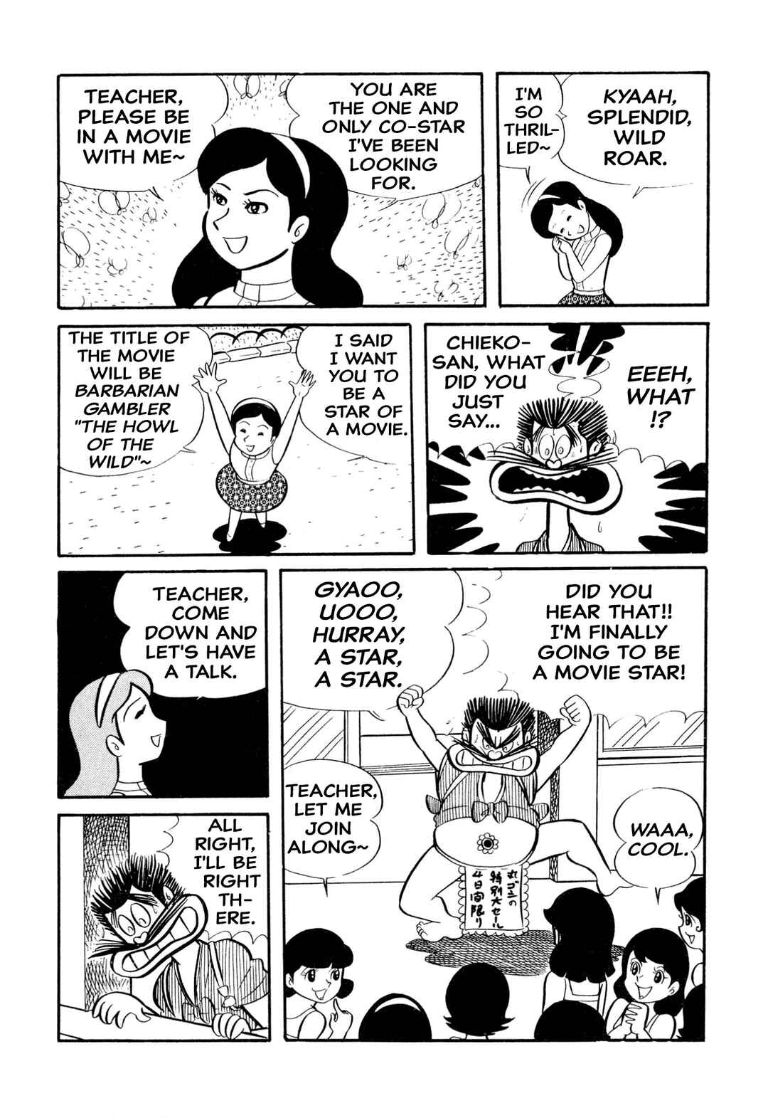 Chapter 20 - Page 7