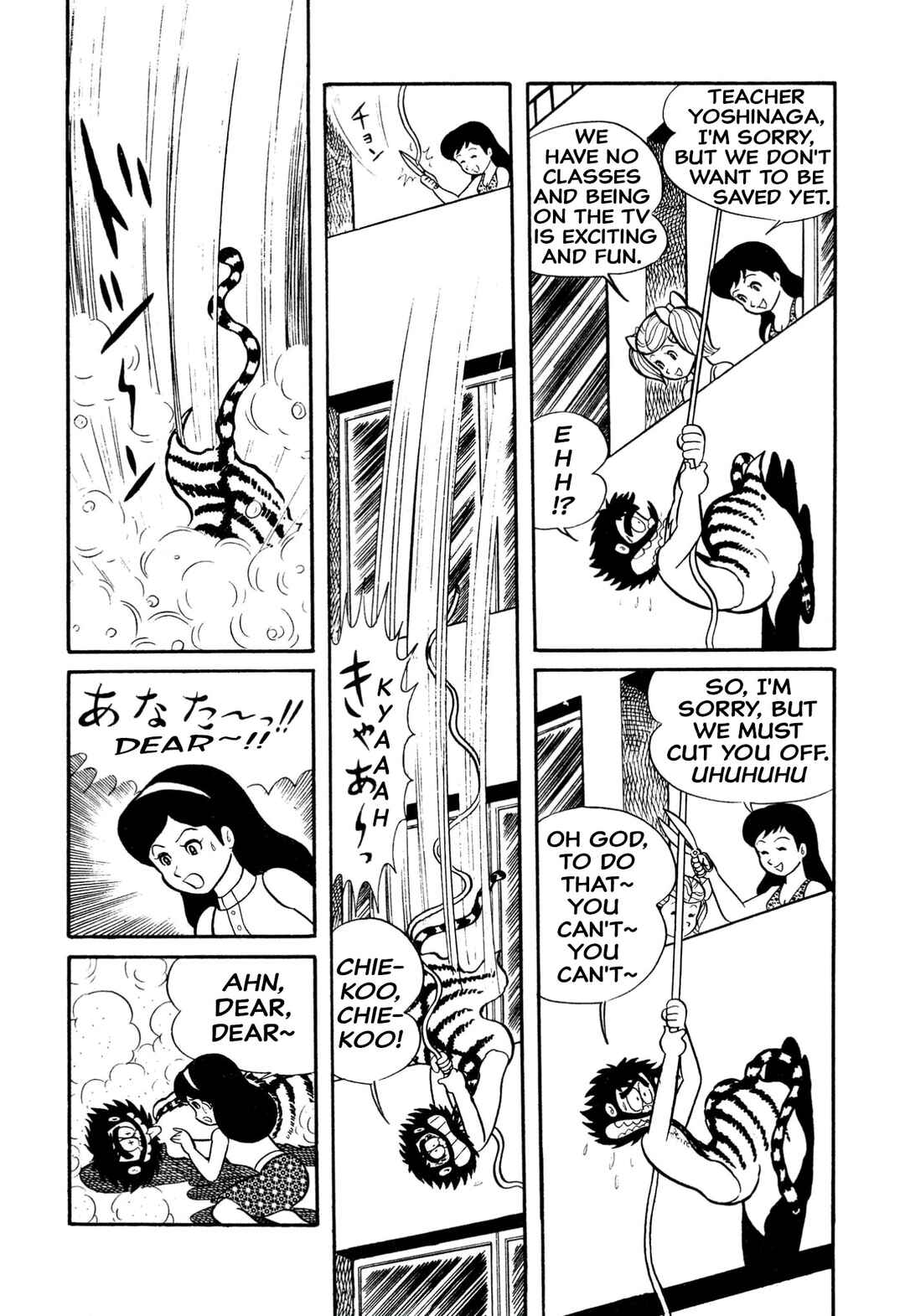 Chapter 20 - Page 9