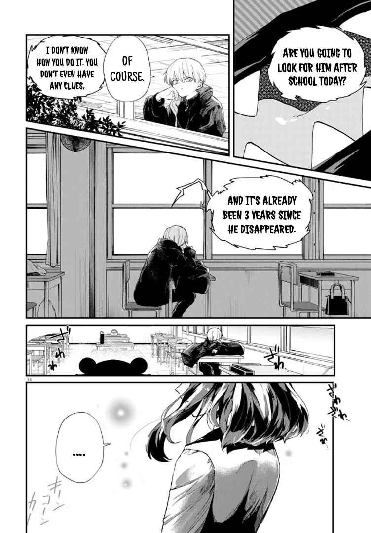 Chapter 1 - Page 16