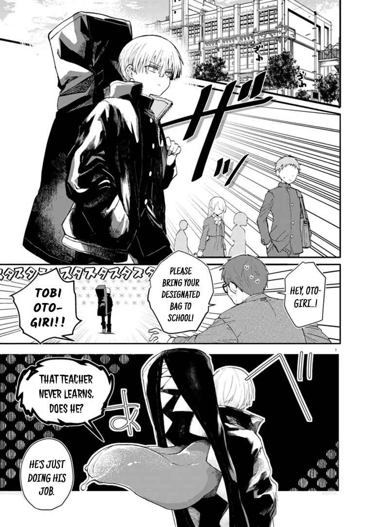 Chapter 1 - Page 3