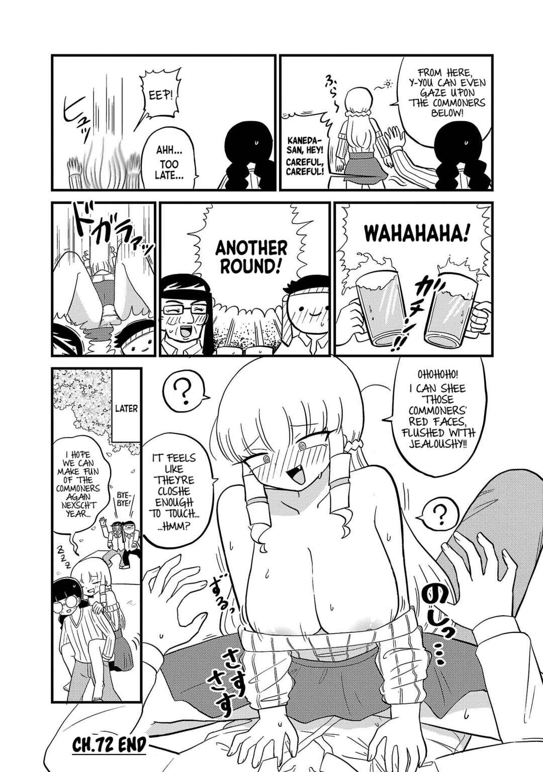 Chapter 72 - Page 4