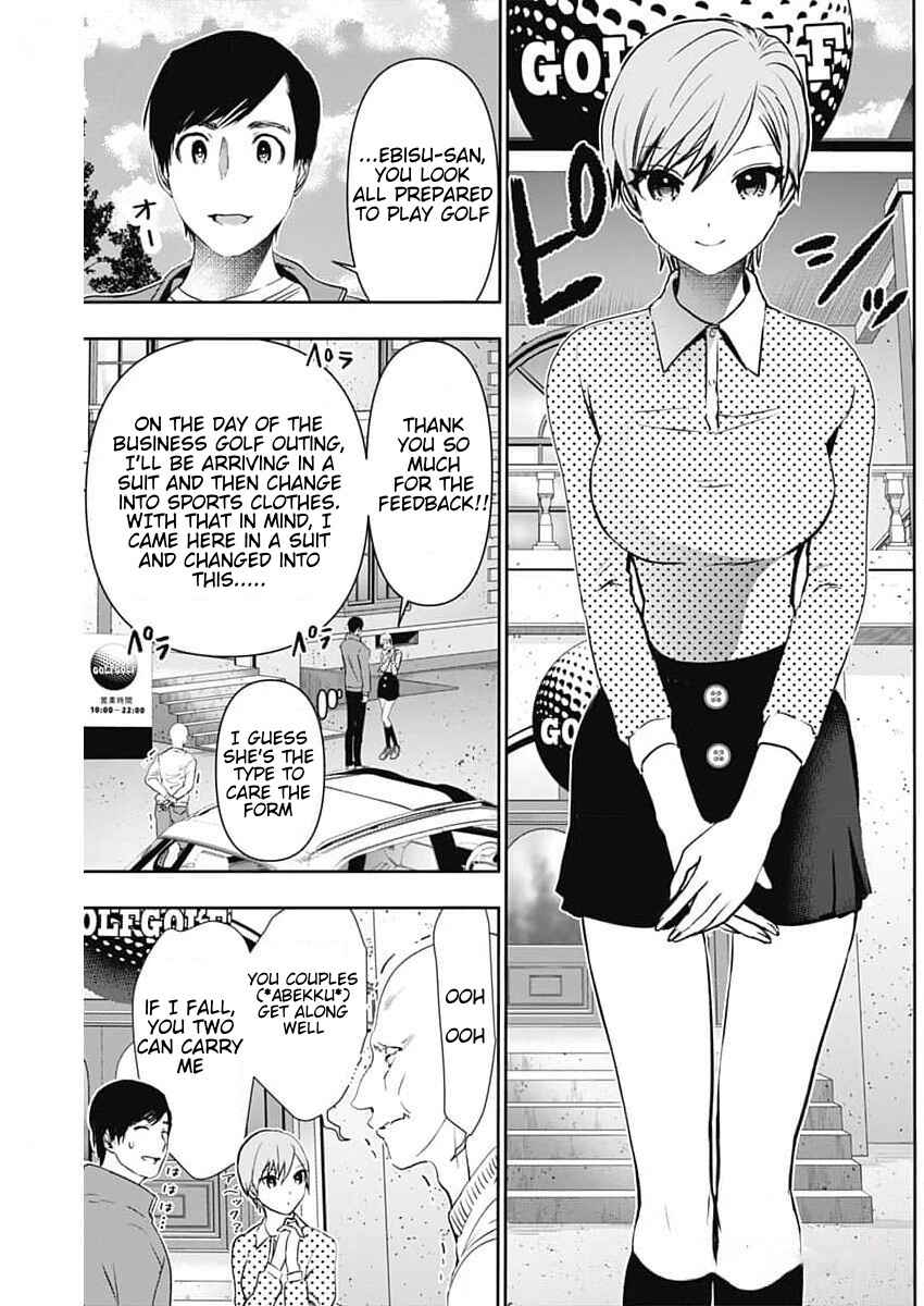 Chapter 88 - Page 11