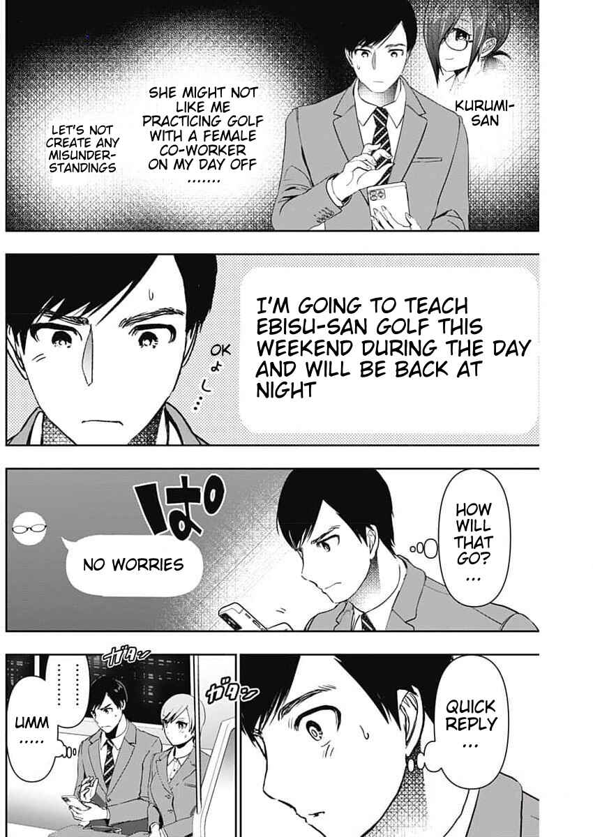 Chapter 88 - Page 6