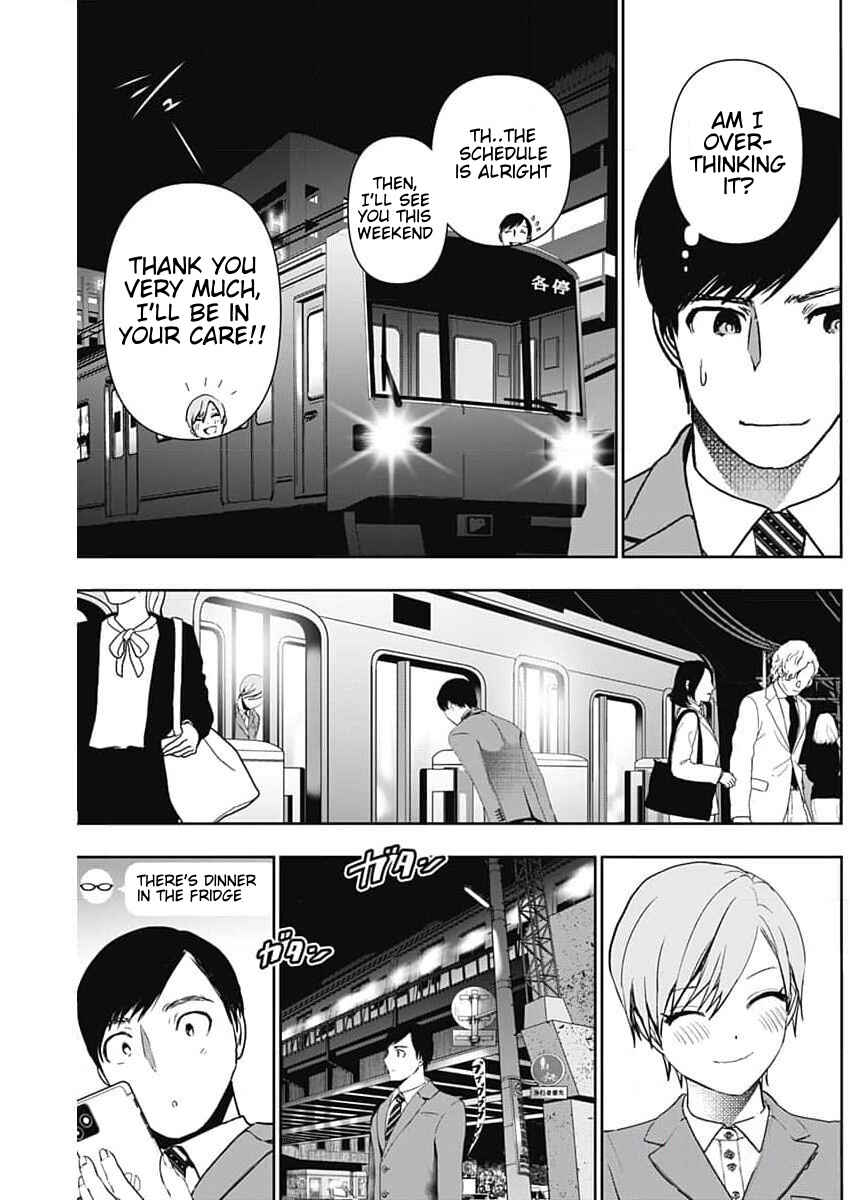 Chapter 88 - Page 7