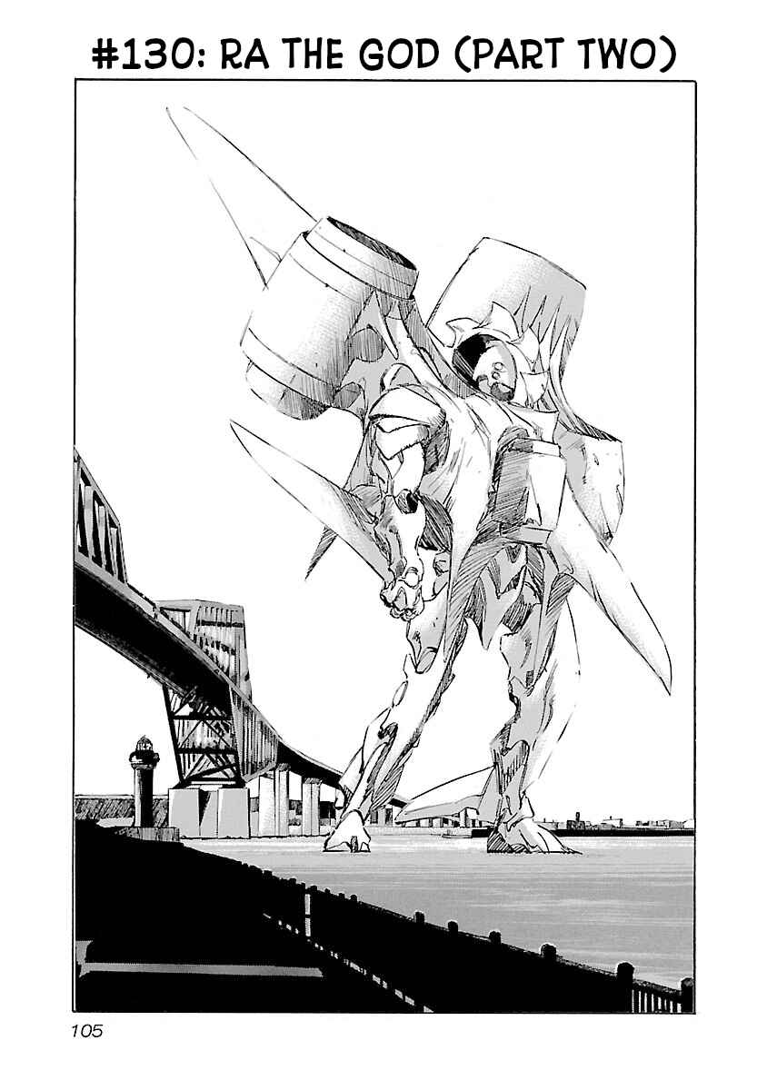 Chapter 130 - Page 1