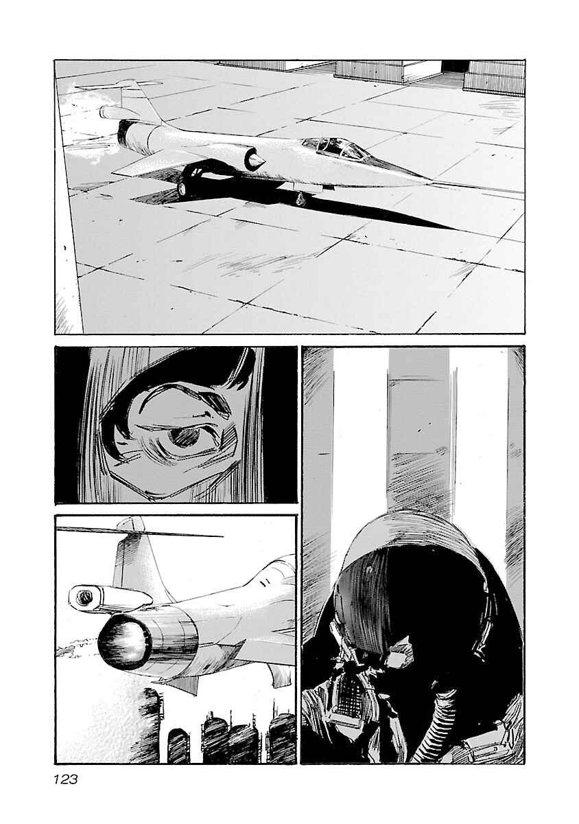 Chapter 130 - Page 16