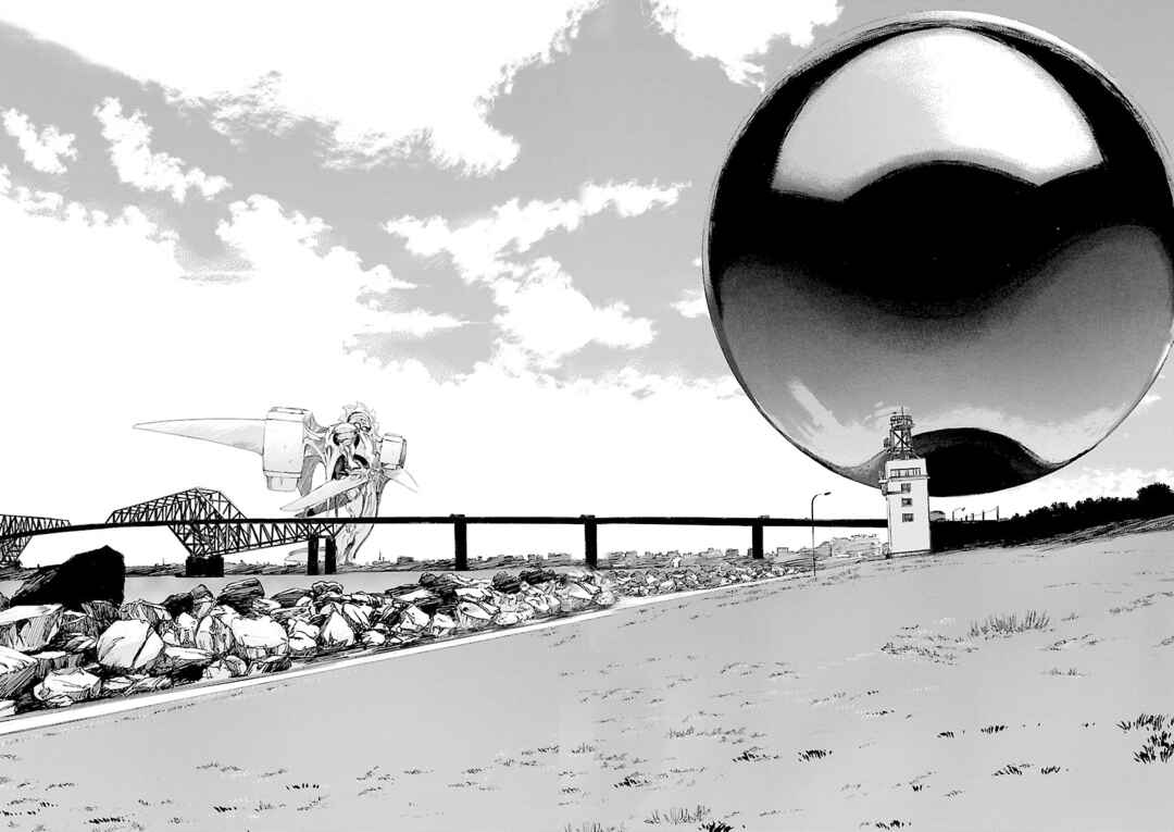 Chapter 130 - Page 2