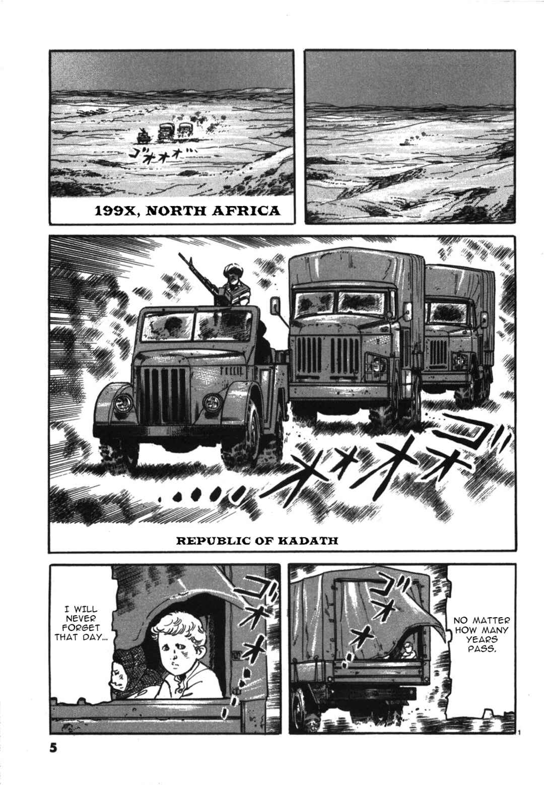 Chapter 1 - Page 4