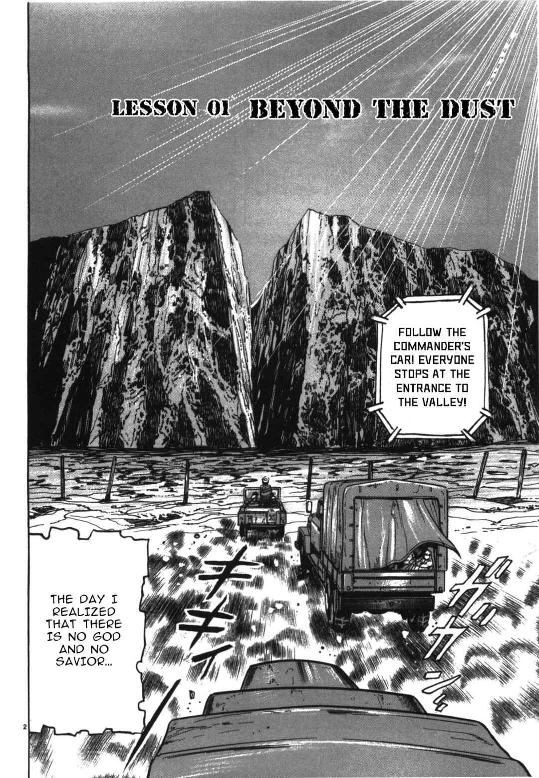 Chapter 1 - Page 5