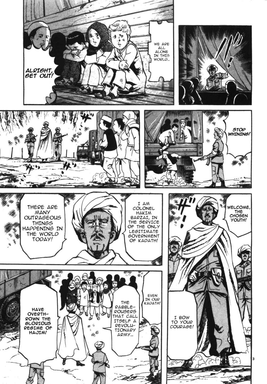 Chapter 1 - Page 6