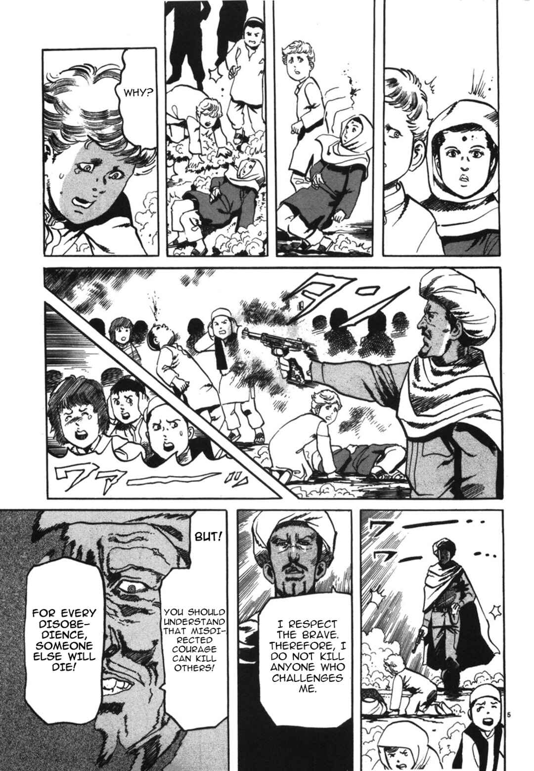 Chapter 1 - Page 8