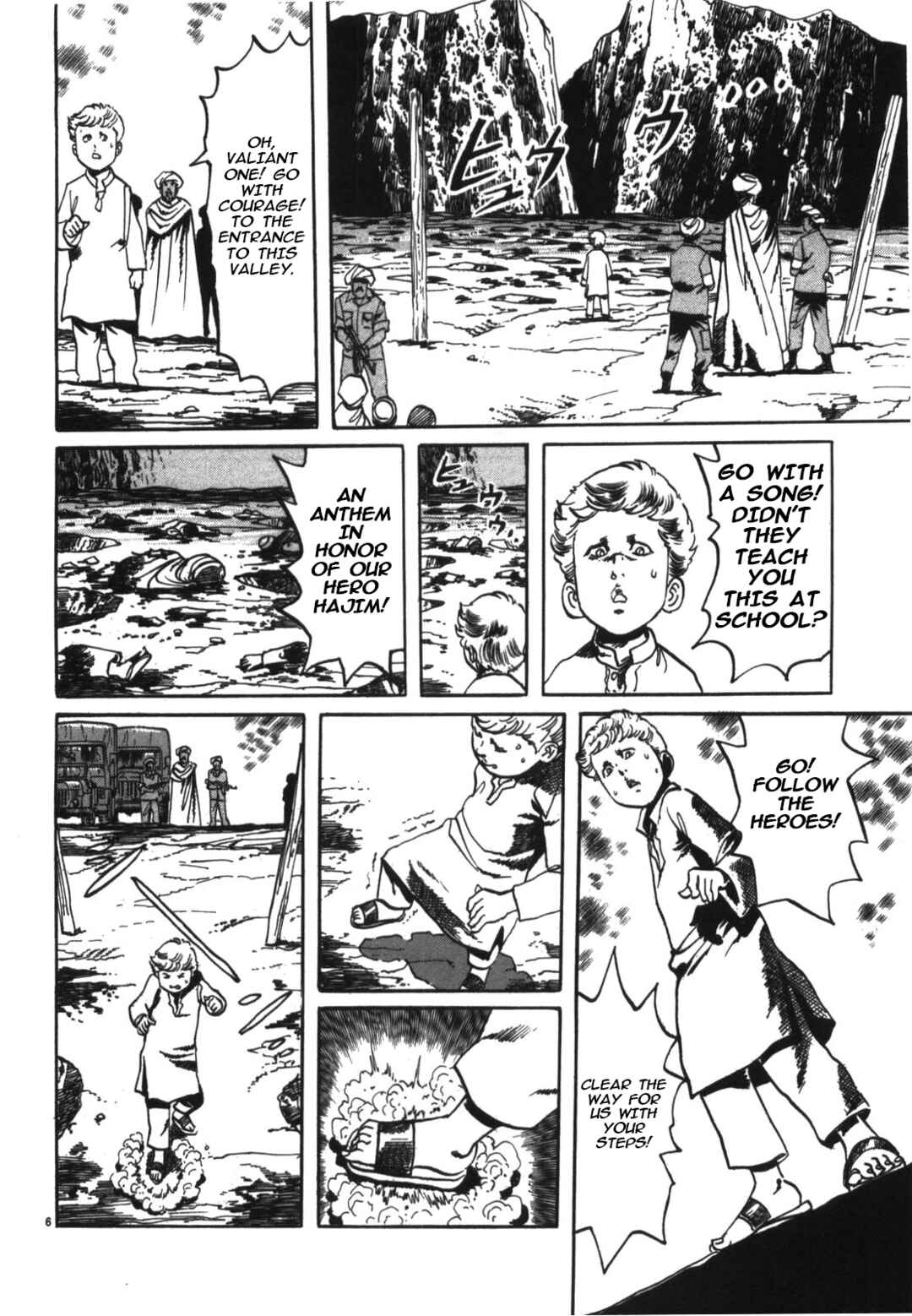 Chapter 1 - Page 9