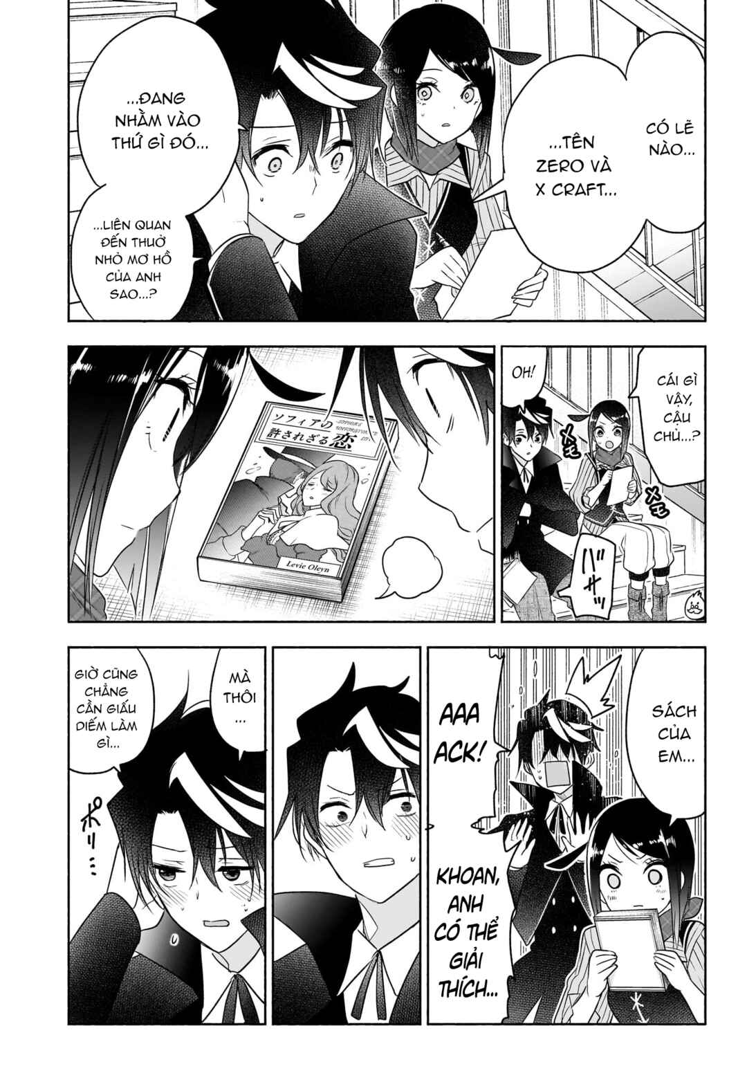 Chapter 24 - Page 12