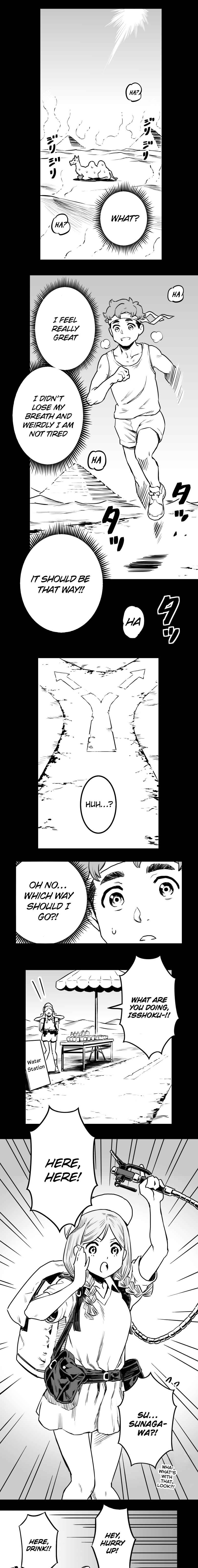 Chapter 22 - Page 1