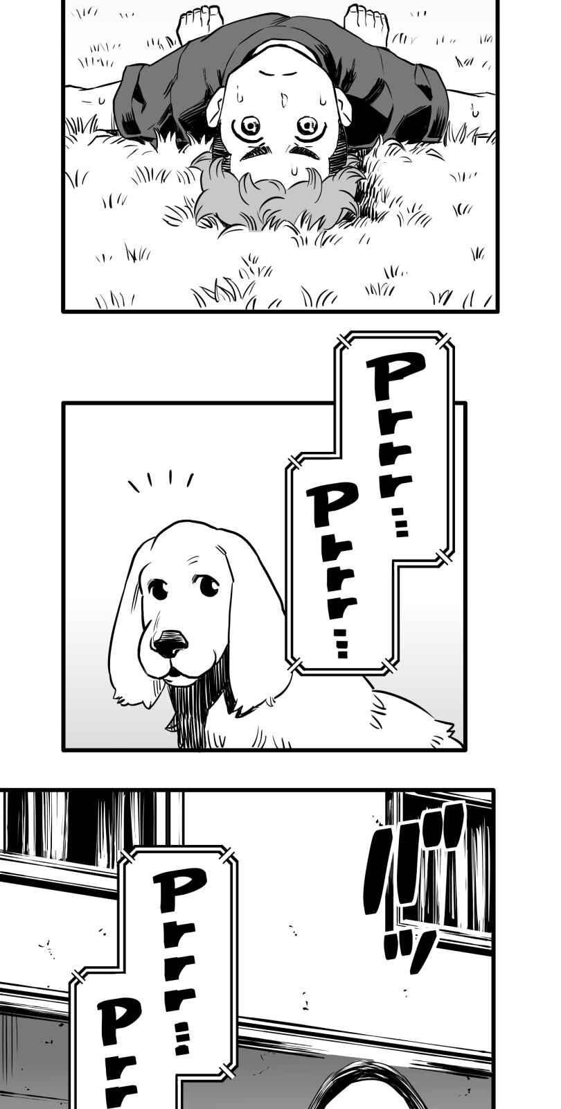 Chapter 22 - Page 24