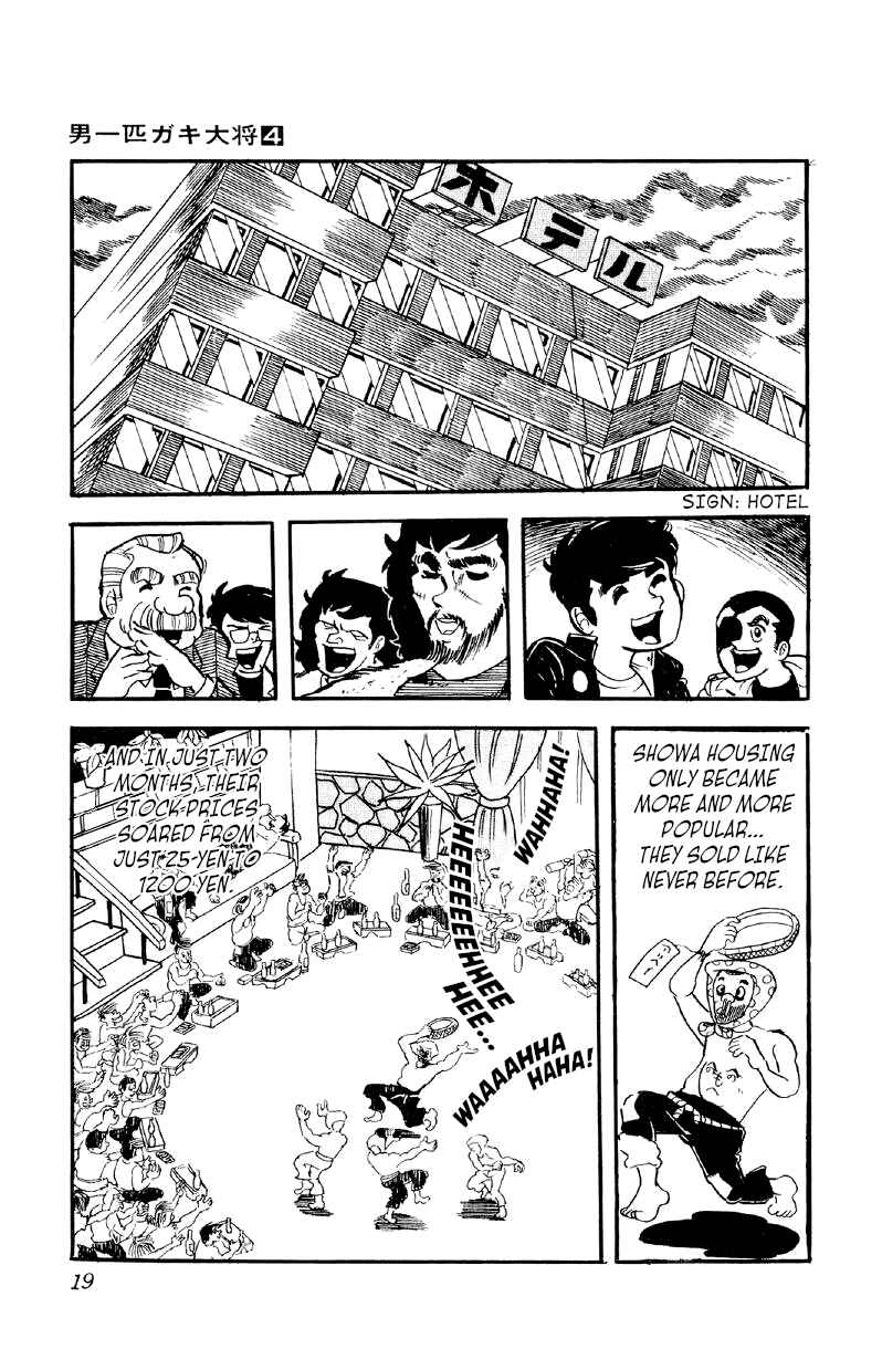 Chapter 22 - Page 18
