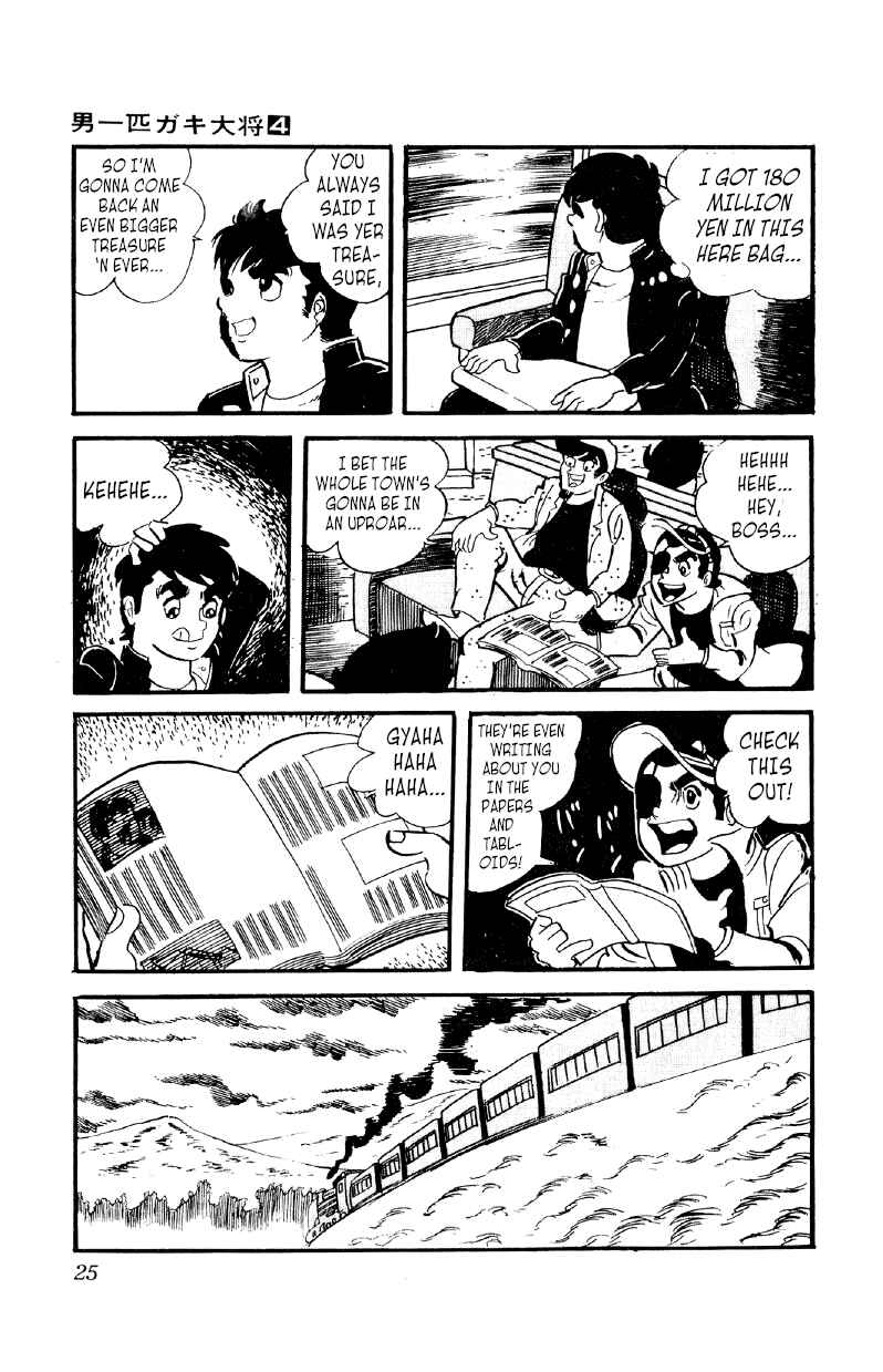 Chapter 22 - Page 24