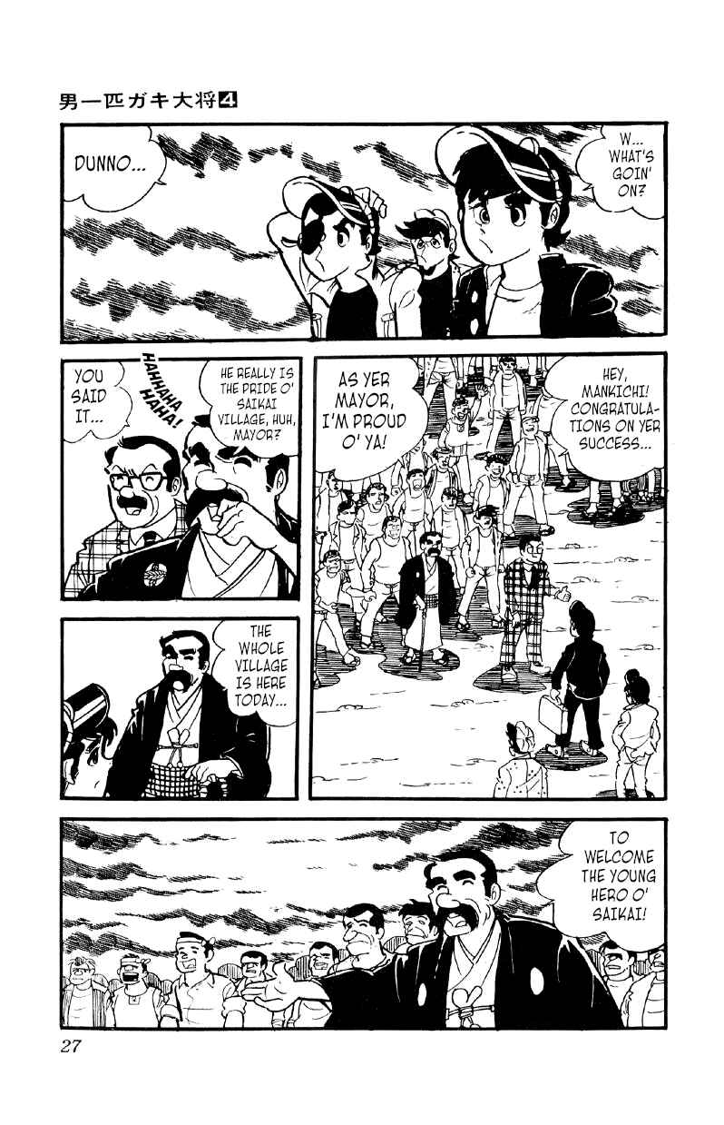 Chapter 22 - Page 26