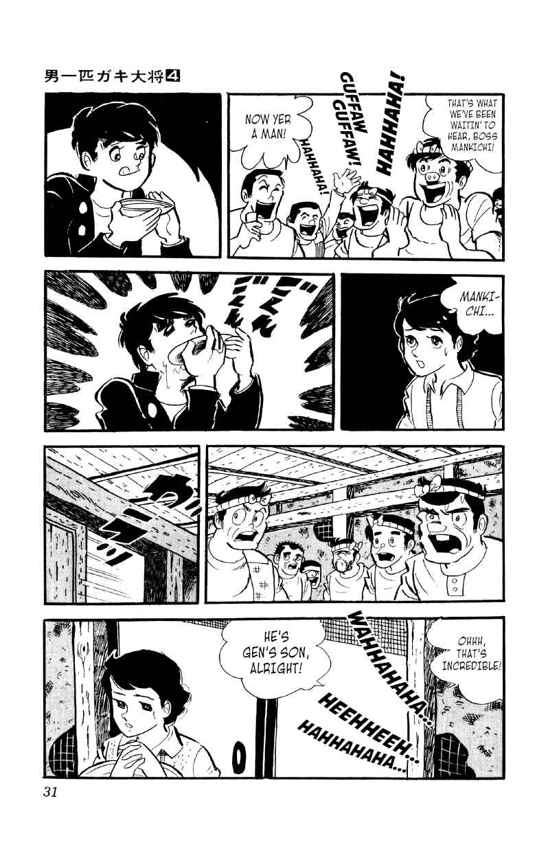 Chapter 22 - Page 30
