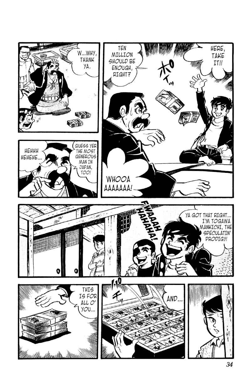 Chapter 22 - Page 33
