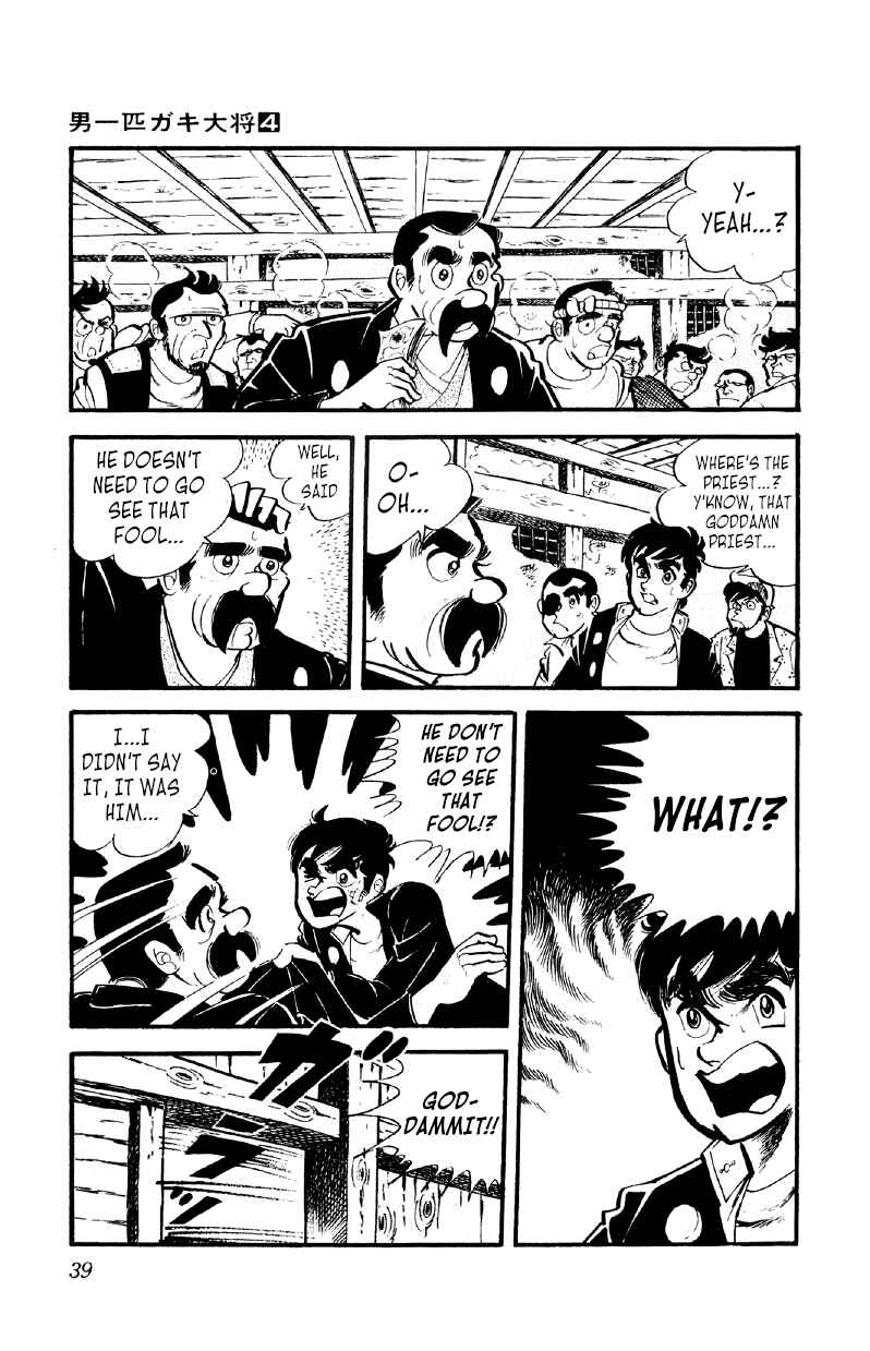 Chapter 22 - Page 38