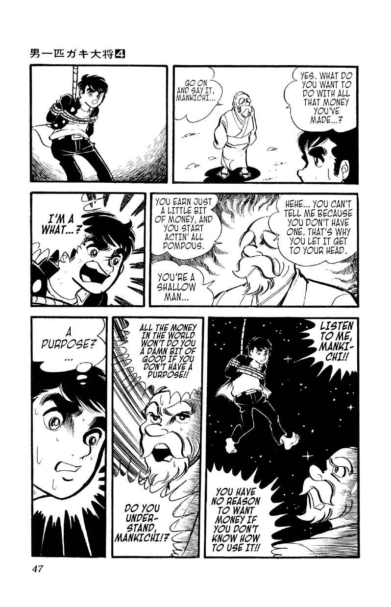 Chapter 22 - Page 46