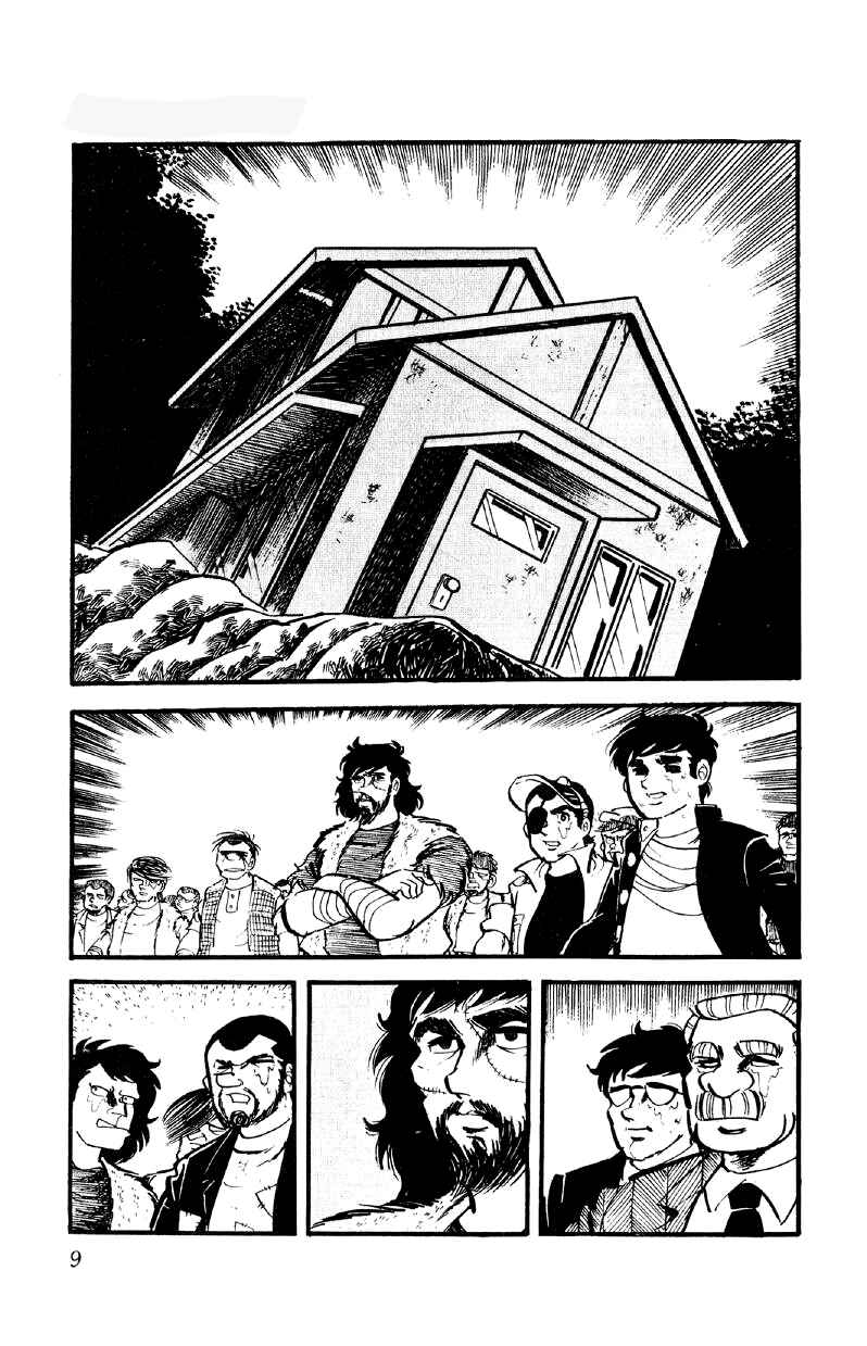 Chapter 22 - Page 8