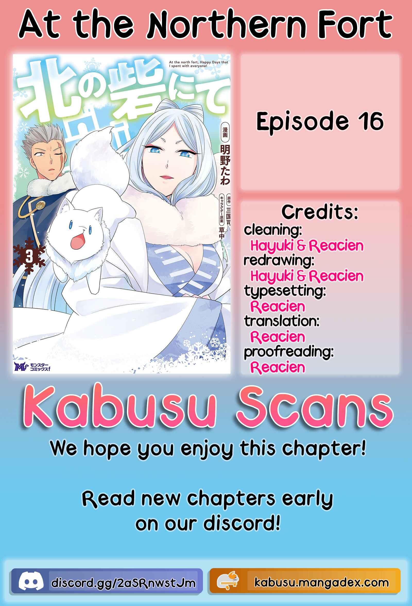 Chapter 16 - Page 1