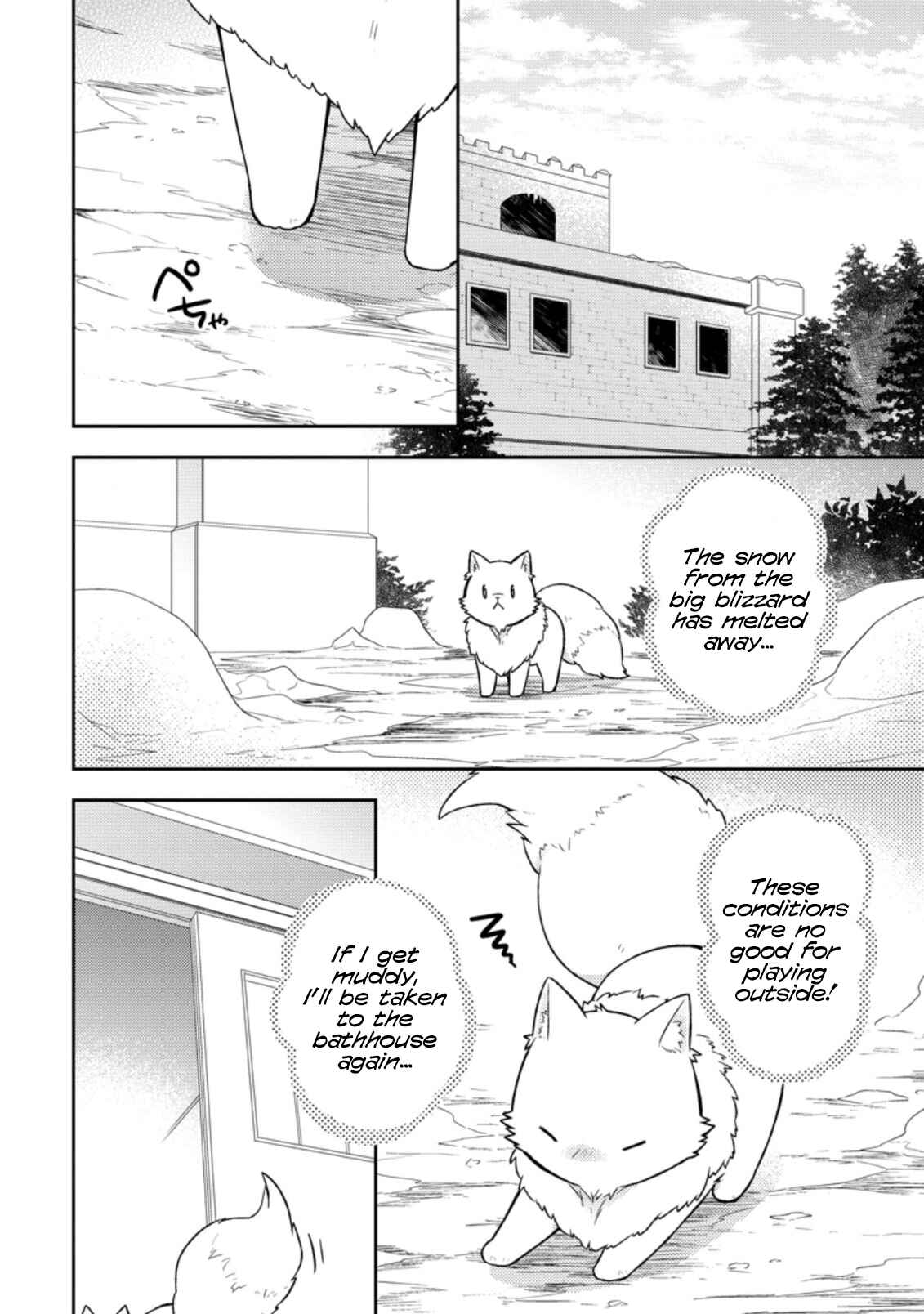 Chapter 16 - Page 11