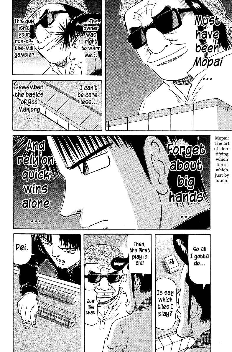 Chapter 54 - Page 4