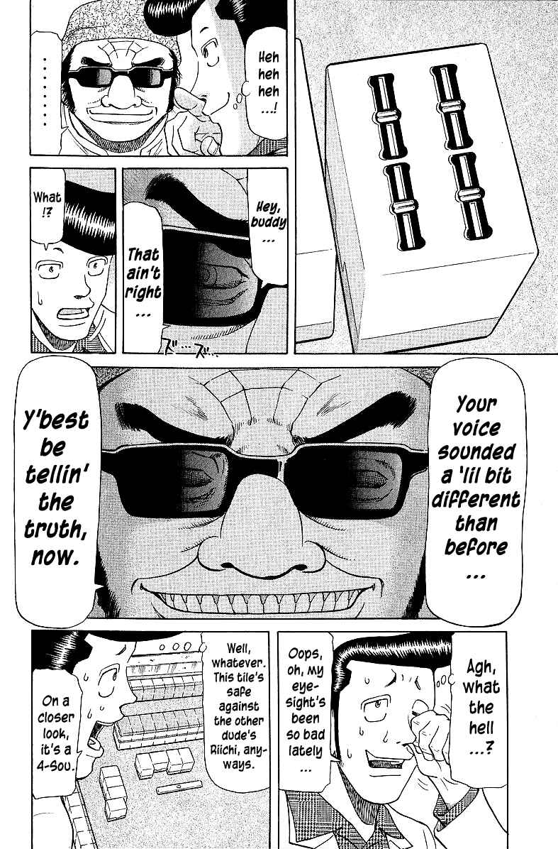 Chapter 54 - Page 8
